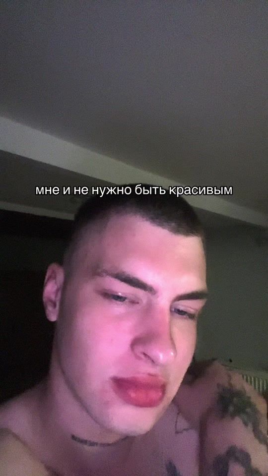 TikTok video thumbnail by vladyaazz