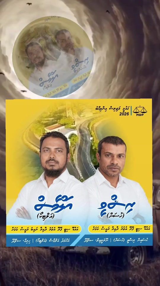 TikTok video thumbnail by ahmed.shimaal