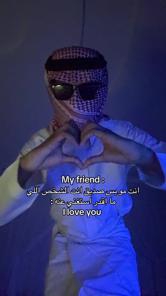 TikTok video thumbnail by na_hm3