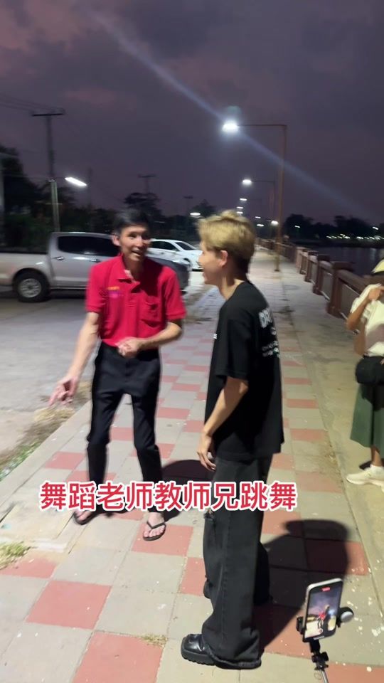 TikTok video thumbnail by 27jielin