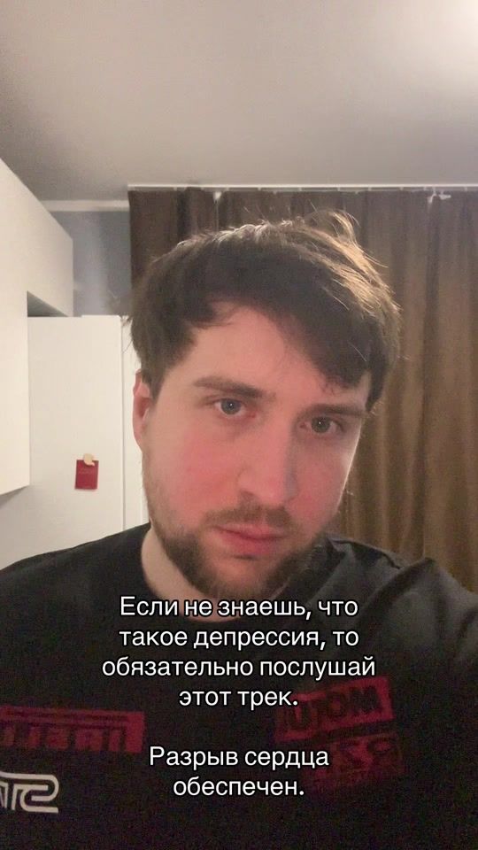 TikTok video thumbnail by prvrln_original
