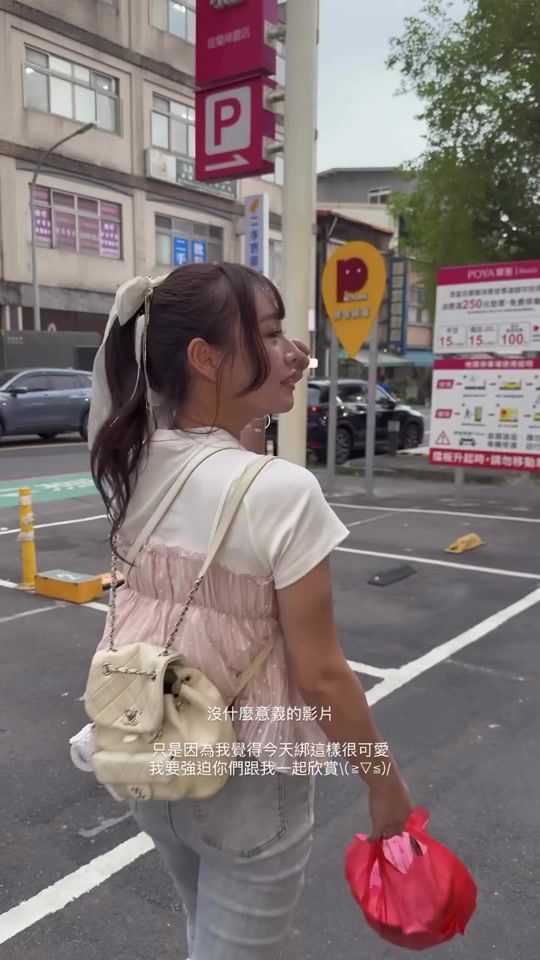 TikTok video thumbnail by han716__
