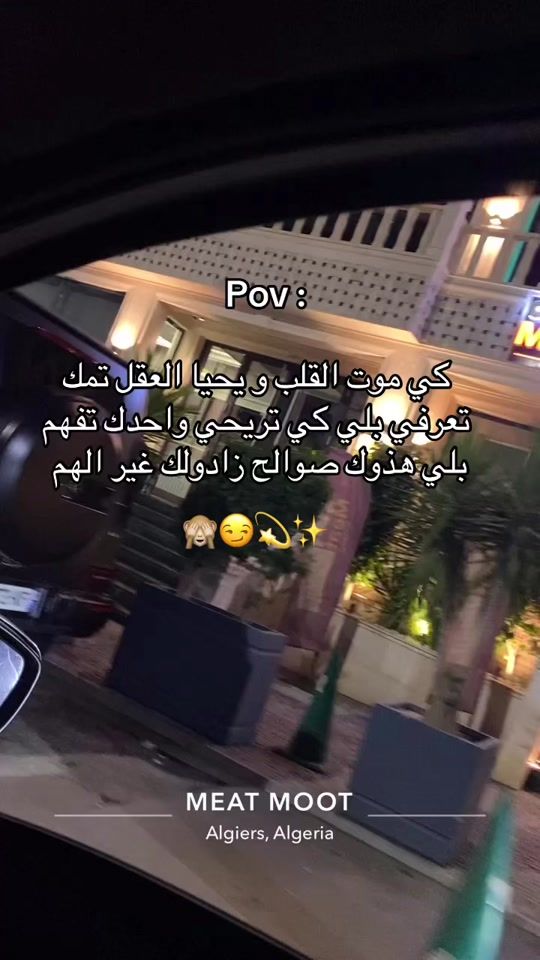 TikTok video thumbnail by mimiiy__09