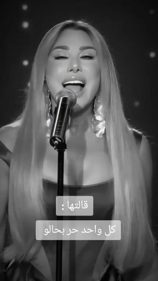 TikTok video thumbnail by mahir_ch0