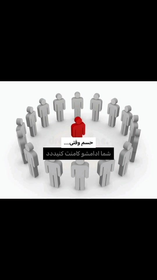 TikTok video thumbnail by editflowww01