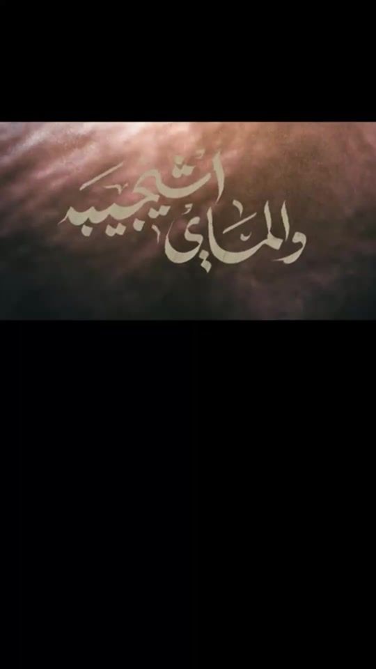 TikTok video thumbnail by kadem_bk
