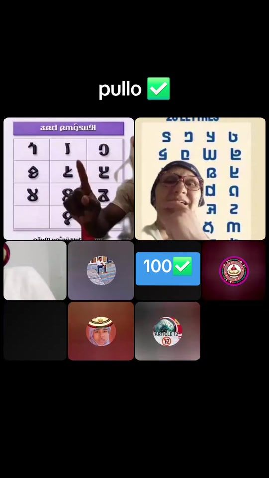 TikTok video thumbnail by iniger562gmail.com0