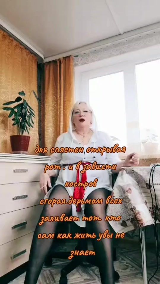TikTok video thumbnail by albina.405