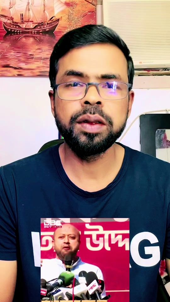TikTok video thumbnail by m_a_akbar2