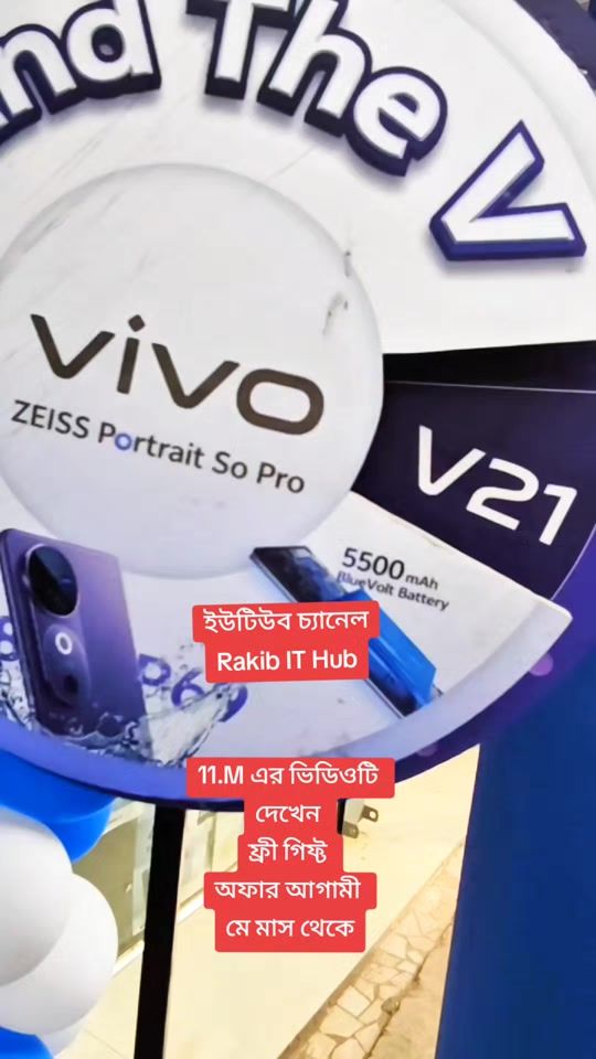 TikTok video thumbnail by rakibithub