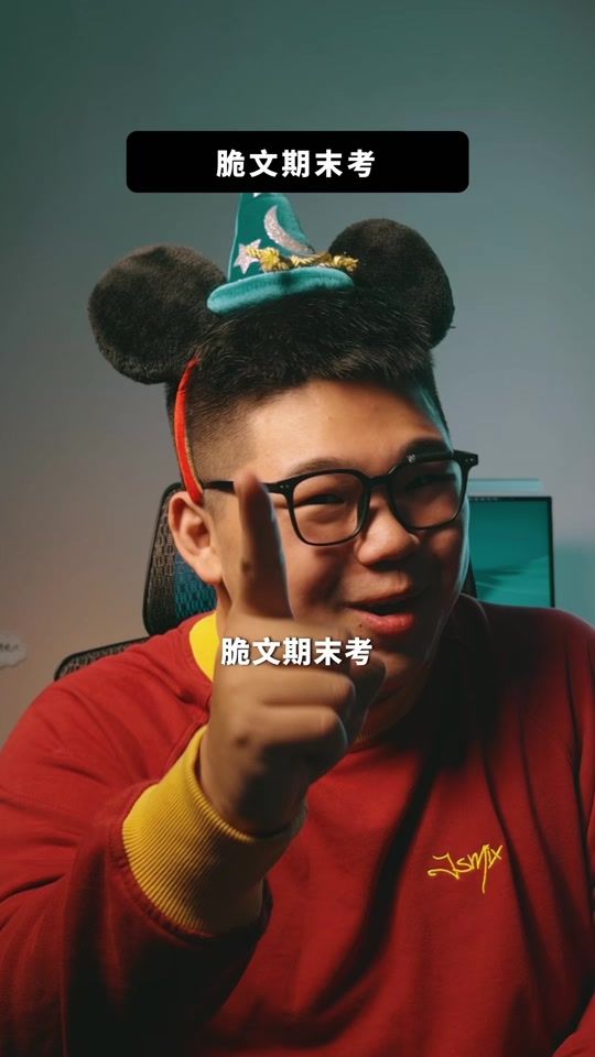 TikTok video thumbnail by ethan_hung3513