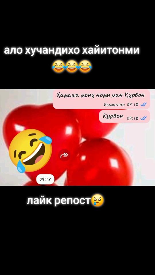 TikTok video thumbnail by edinstvinay5