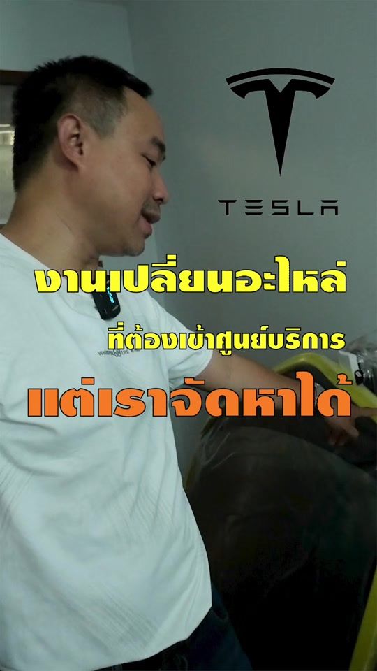 TikTok video thumbnail by v10garage__