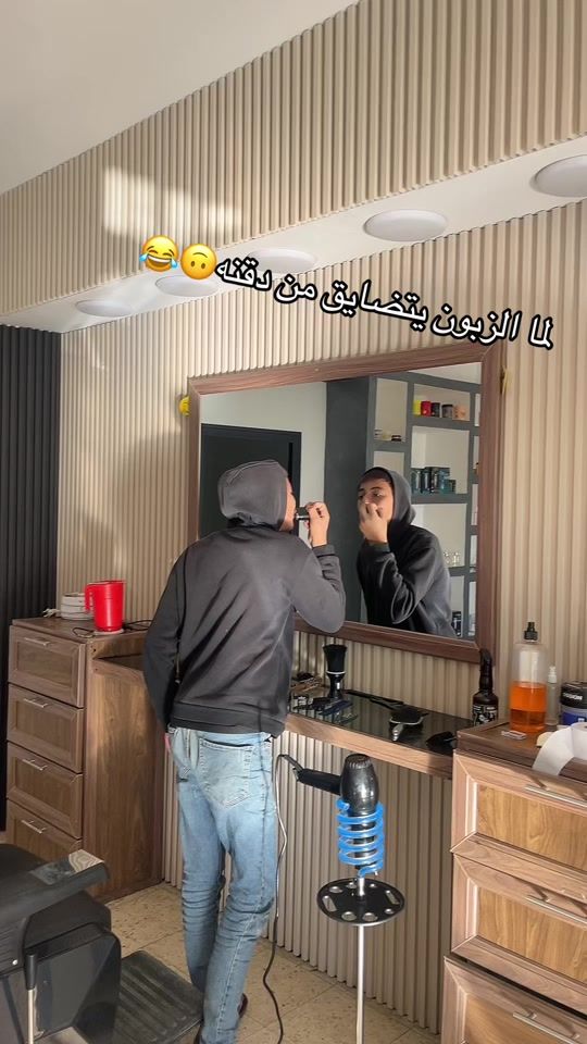 TikTok video thumbnail by yazan.darabea