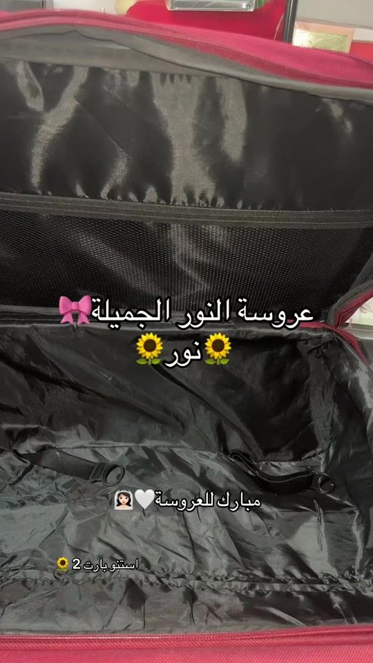 TikTok video thumbnail by rose_cosmetics25