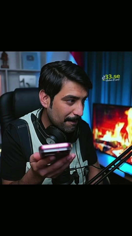 TikTok video thumbnail by _33.se