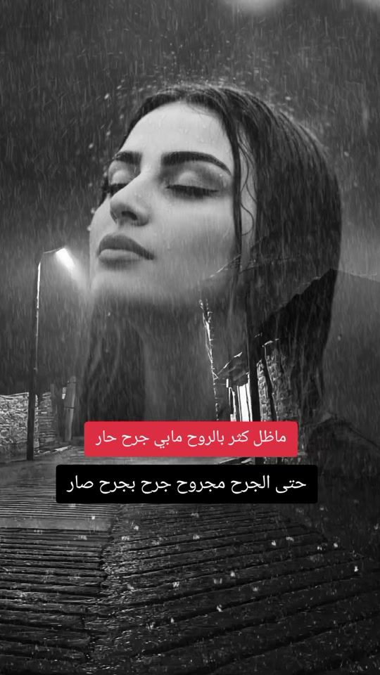 TikTok video thumbnail by .254941