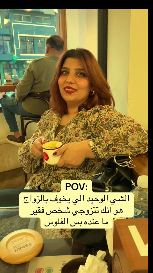 TikTok video thumbnail by nada.f.habeeb