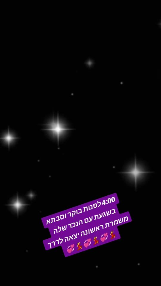TikTok video thumbnail by karolin2202