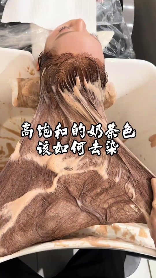 TikTok video thumbnail by de.thich.thien