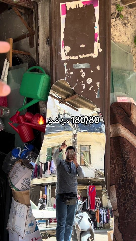 TikTok video thumbnail by abdallah_ahdab