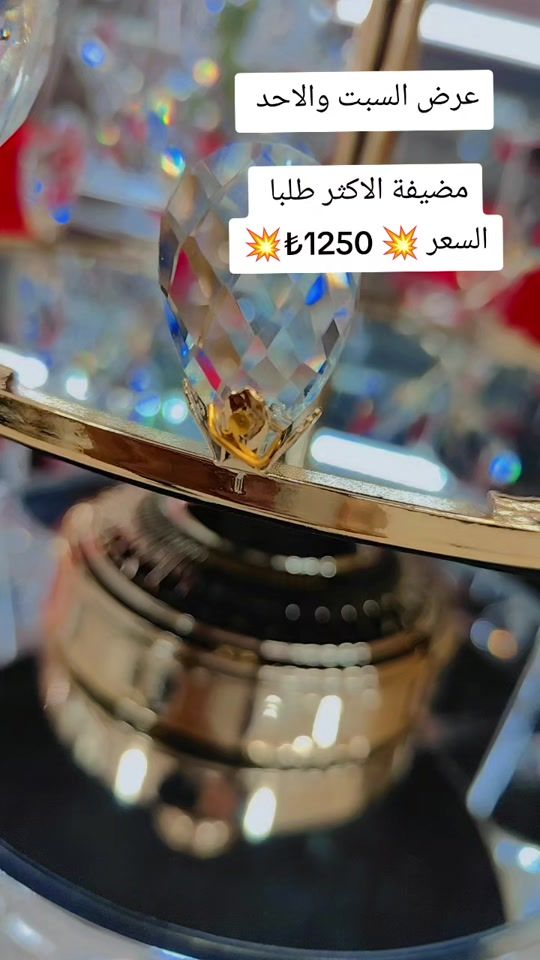 TikTok video thumbnail by userd31uii57qw