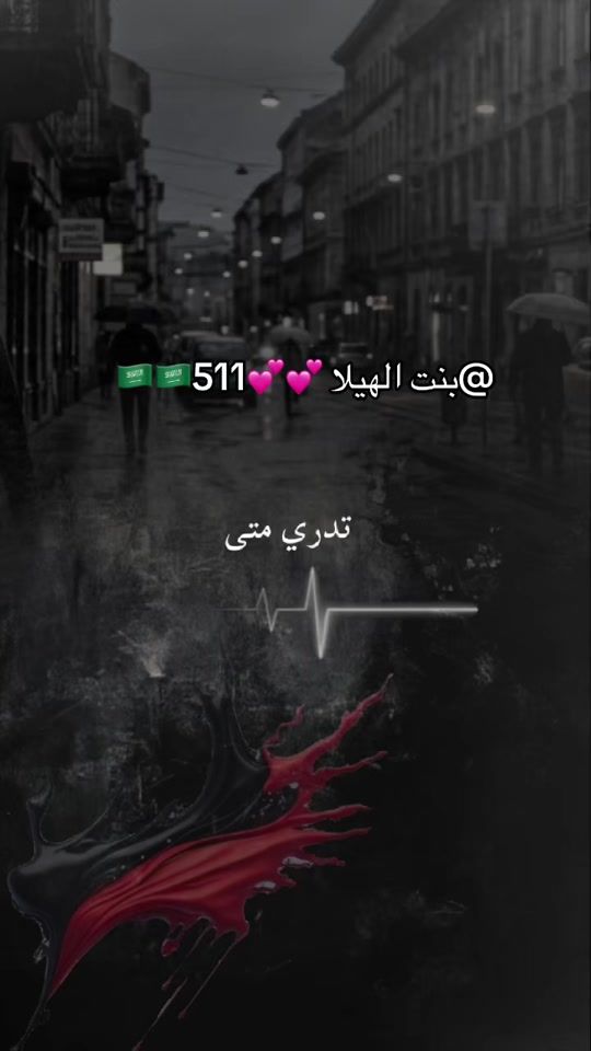 TikTok video thumbnail by silentmoon_sf2