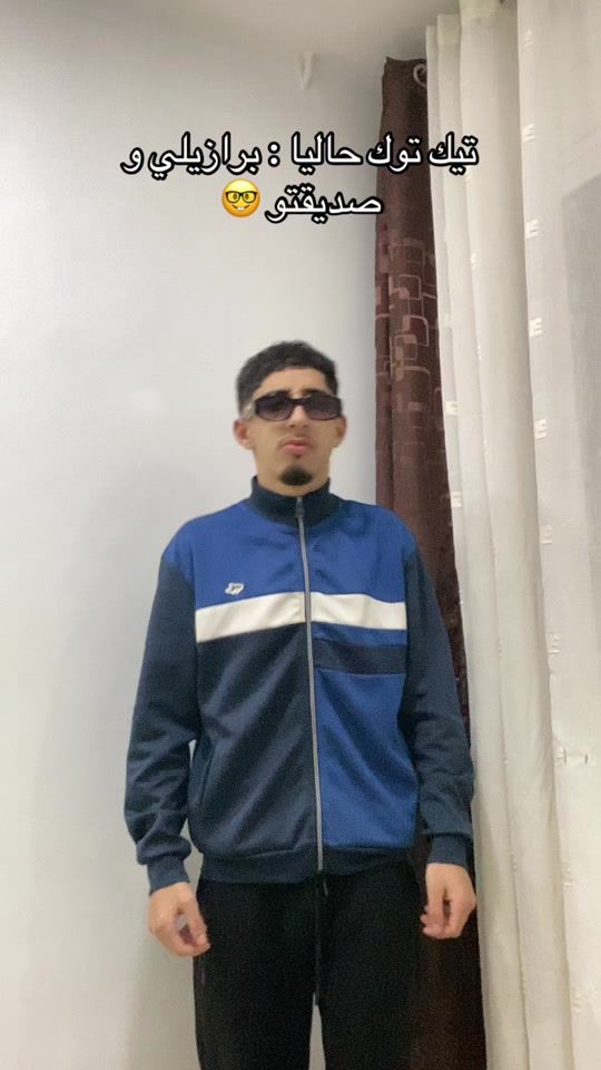 TikTok video thumbnail by ls__ilyes