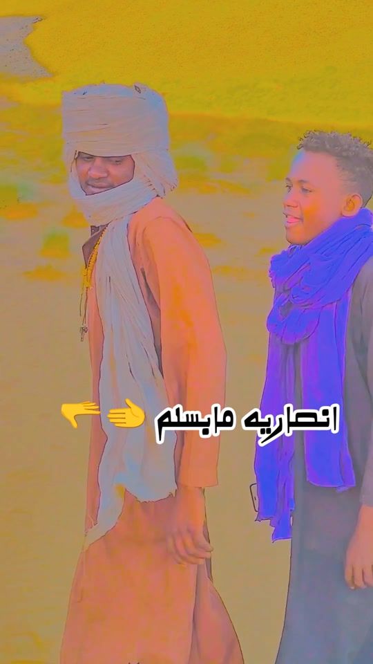 TikTok video thumbnail by .9198503
