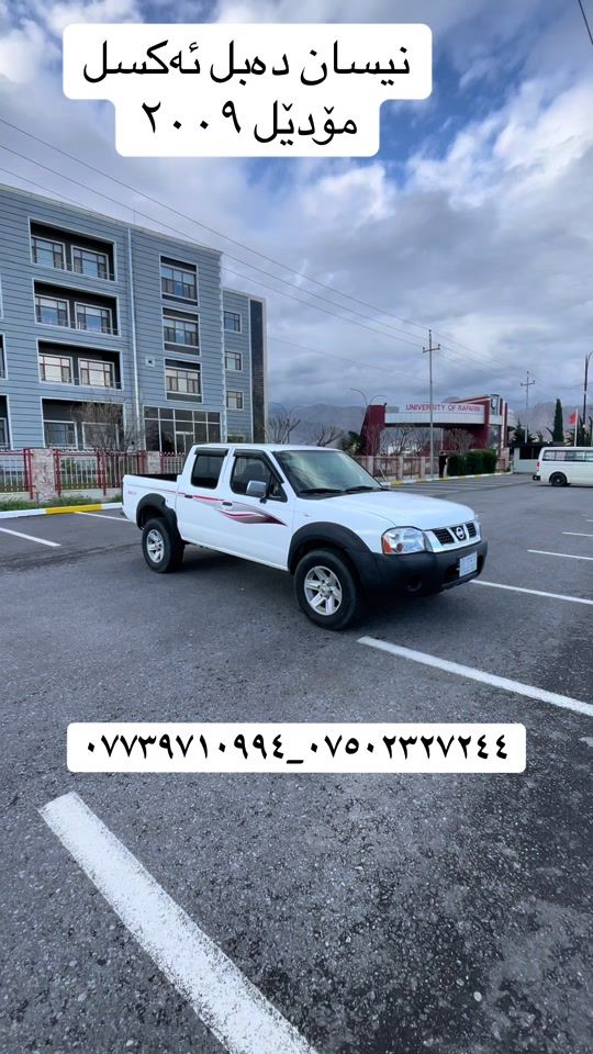 TikTok video thumbnail by dasty2dw