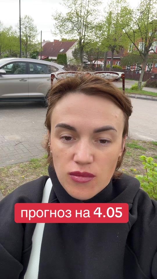 TikTok video thumbnail by allakuliy
