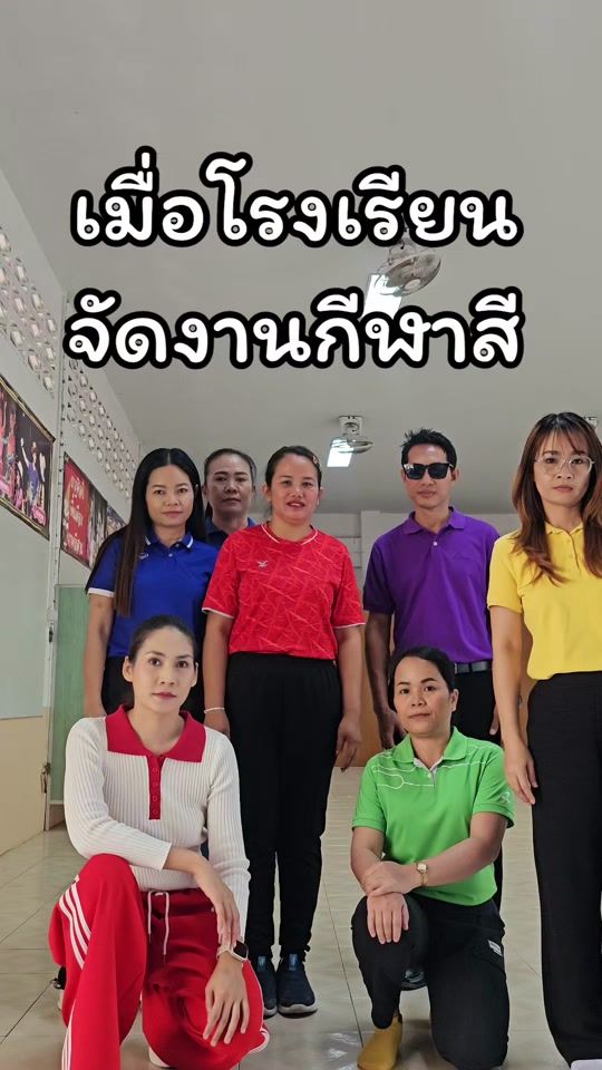 TikTok video thumbnail by oilpavi