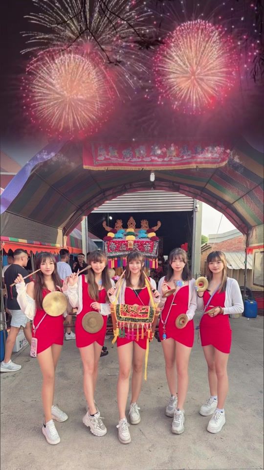 TikTok video thumbnail by ting_905