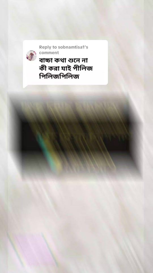 TikTok video thumbnail by suhag196