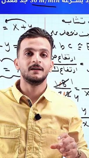 TikTok video thumbnail by khalid_waled