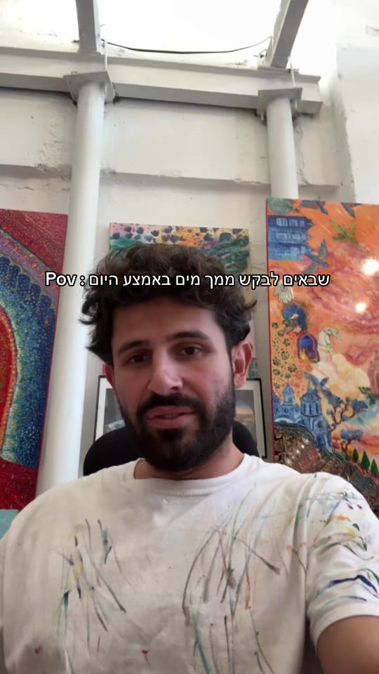 TikTok video thumbnail by ubaboz