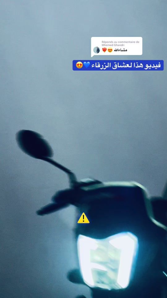TikTok video thumbnail by ayoub_ar6044