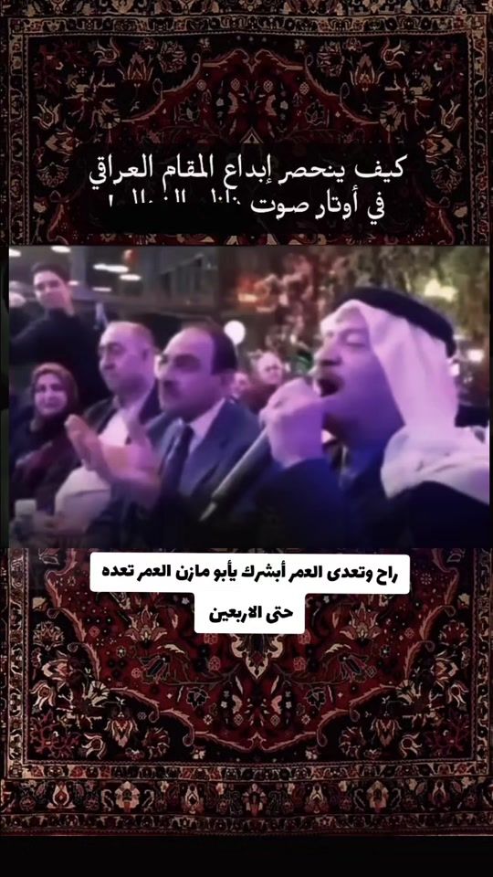 TikTok video thumbnail by b5_m34