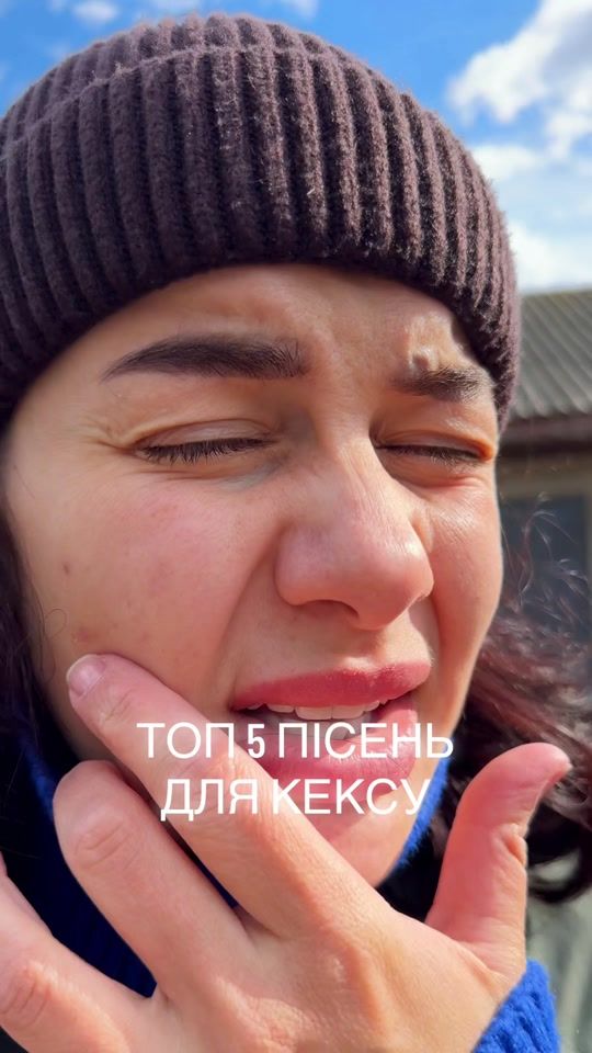 TikTok video thumbnail by karinaianiuk