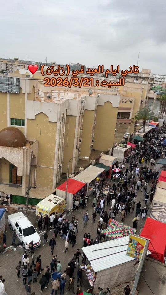 TikTok video thumbnail by mk_tarek