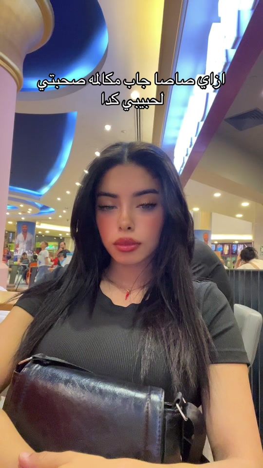 TikTok video thumbnail by rahma.waled64