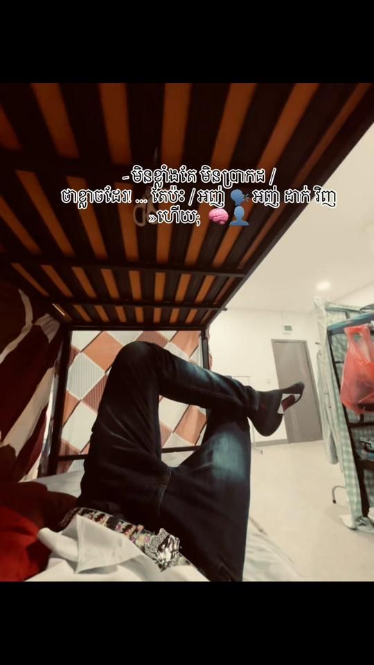 TikTok video thumbnail by rhbii.blk
