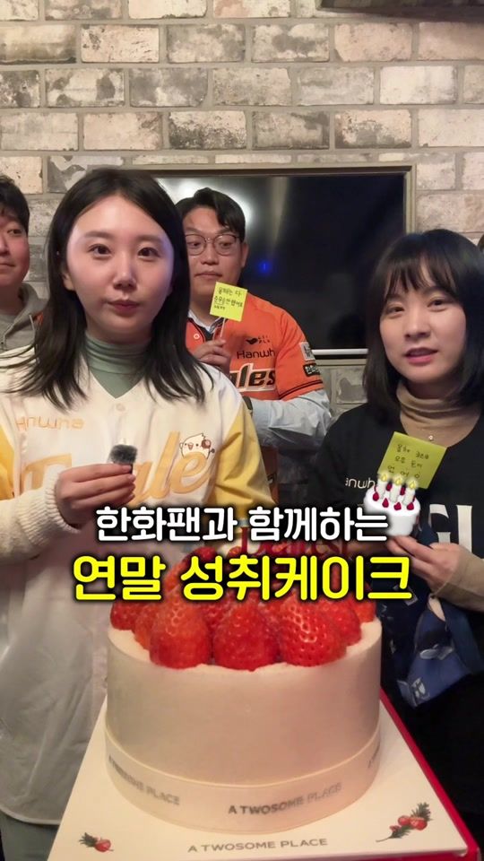 TikTok video thumbnail by moon__brand