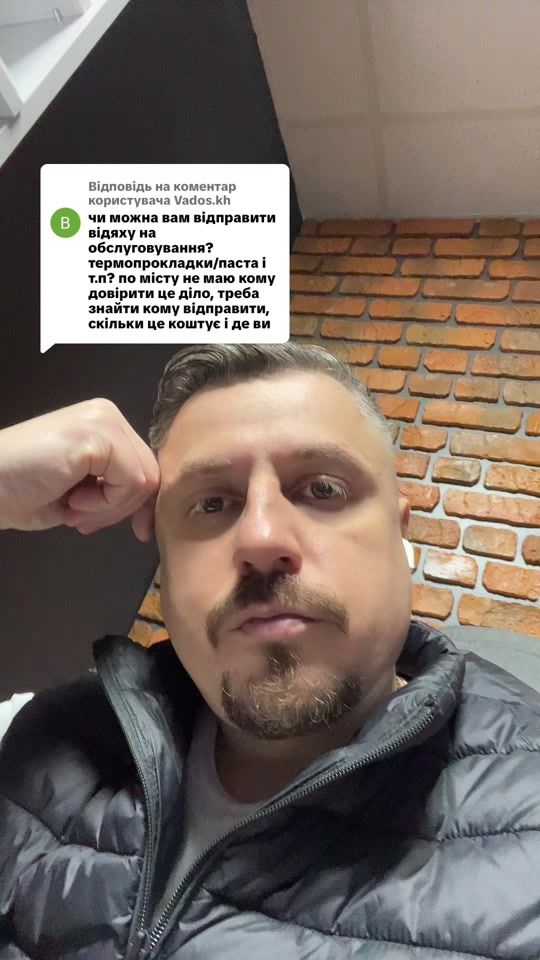 TikTok video thumbnail by megapc.com.ua