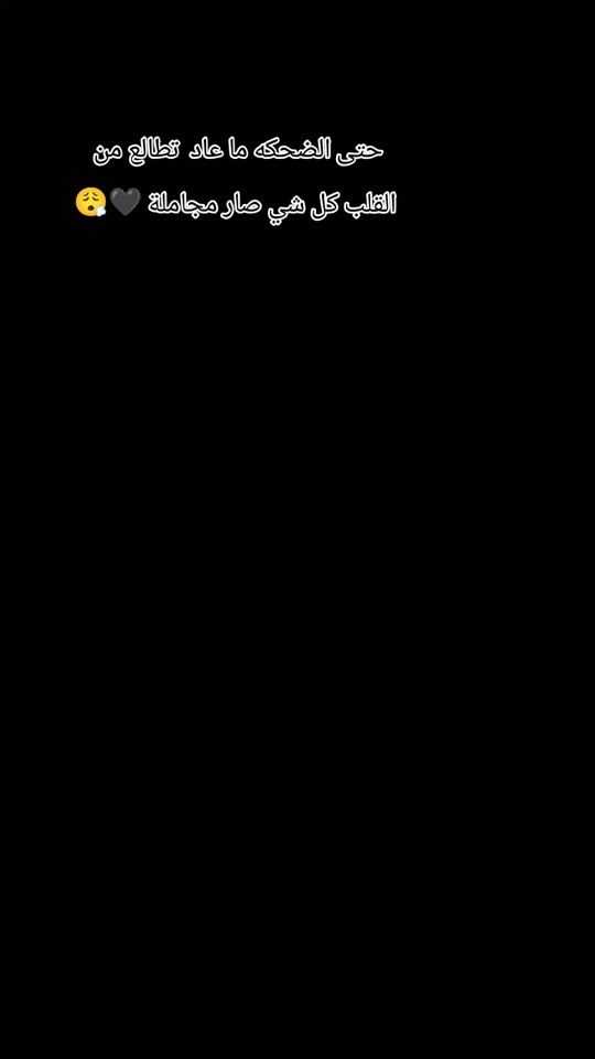 TikTok video thumbnail by max_5000k