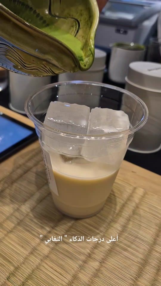 TikTok video thumbnail by abdullah_aref8