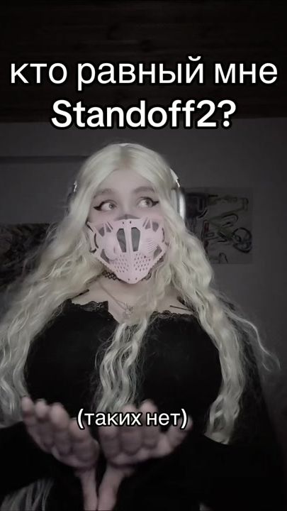 TikTok video thumbnail by evil.blondi