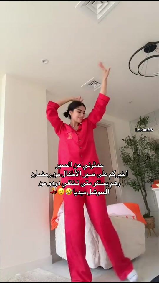 TikTok video thumbnail by lolwacasa
