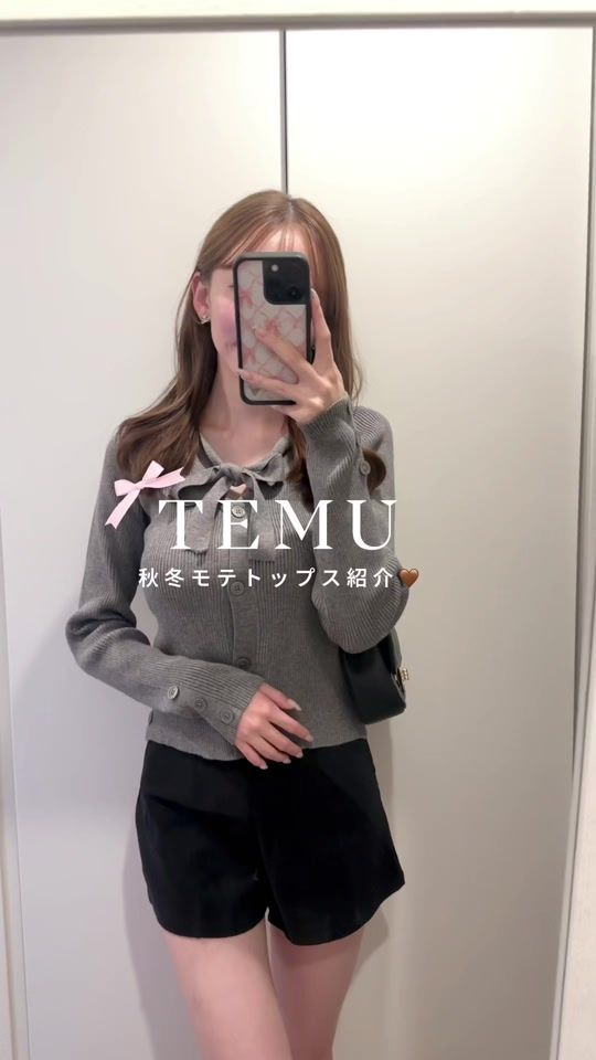 TikTok video thumbnail by ssssar18