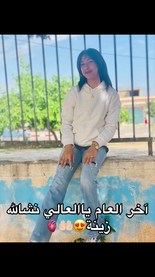 TikTok video thumbnail by rourou_075